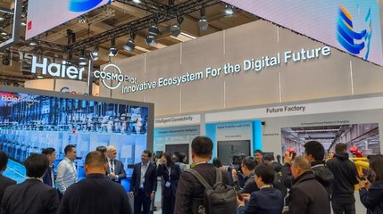 唯一参展中国工业互联网企业！海尔卡奥斯亮相汉诺威工博会，引领软件科技新开发