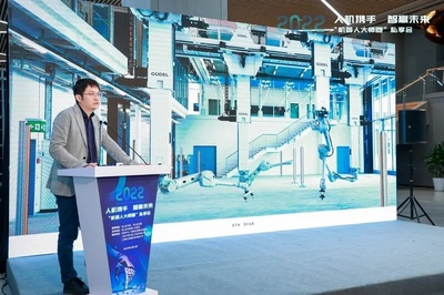 机器人大师圈私享会 宝山创业新机遇，技术开发者的时代召唤