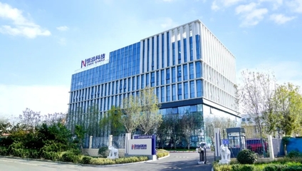 优化营商环境 党建惠企赋能软件科技企业全生命周期发展